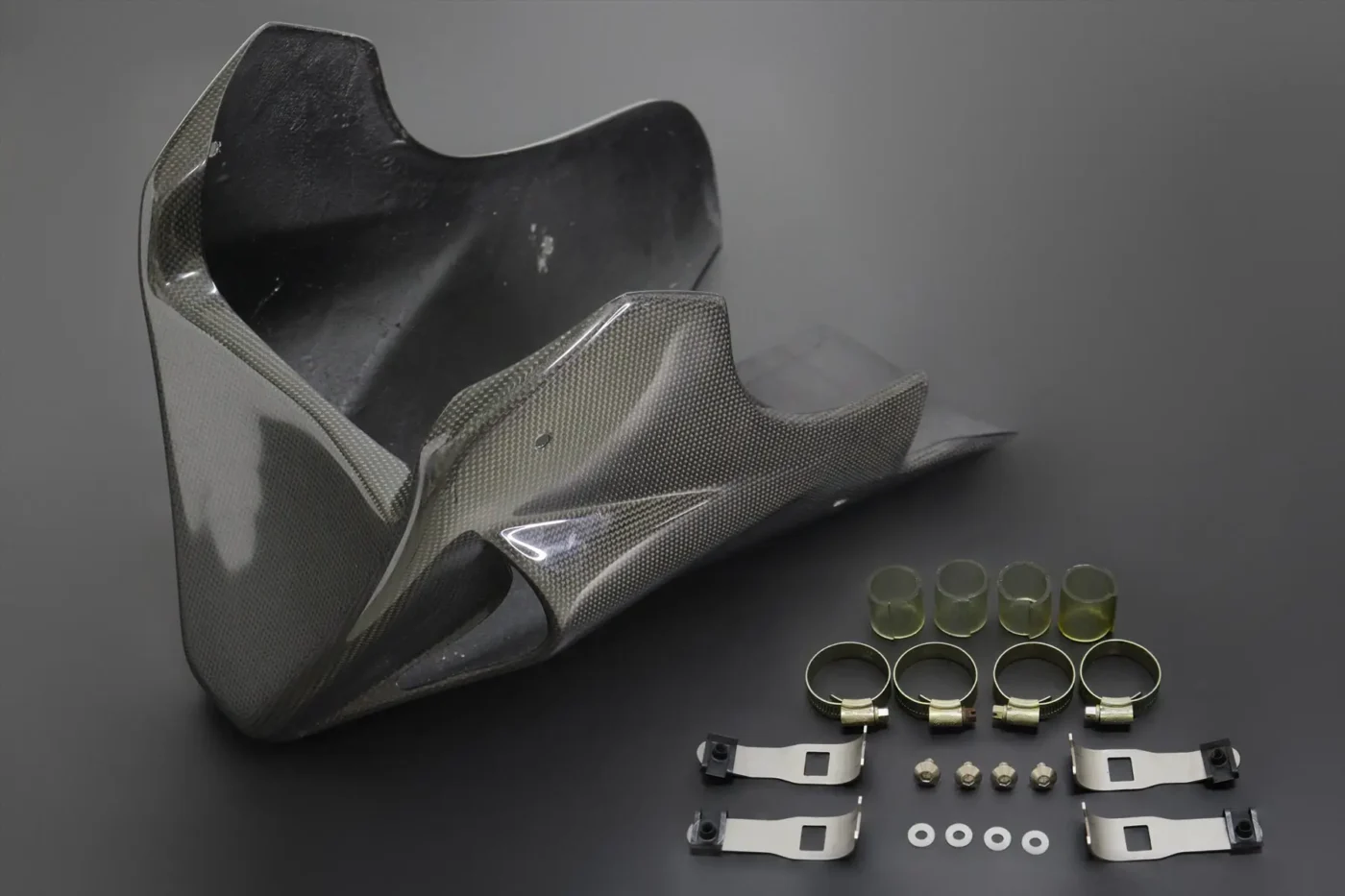 Belly Pan, (Carbon) RD250-350LC (4L1-4LO) (Clearout)
