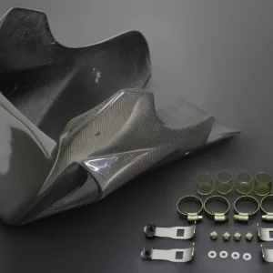 Belly Pan, (Carbon) RD250-350LC (4L1-4LO) (Clearout)