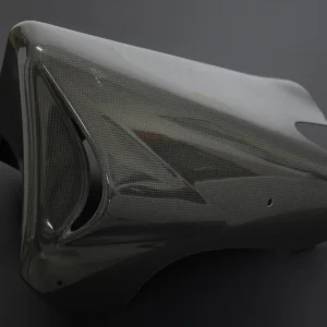 Belly Pan, (Carbon) RD250-350LC (4L1-4LO) (Clearout) 4