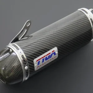 Silencer, Carbon, Oval-Carbon End Cap, Spring Mount, MSX125 Grom, No Fittings (Clearout)