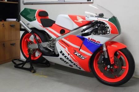 07ars250