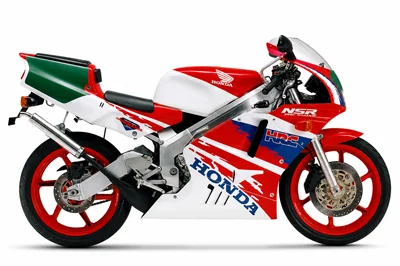 Honda NSR250 MC21