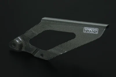 Chain Guard, Carbon, ZXR400L