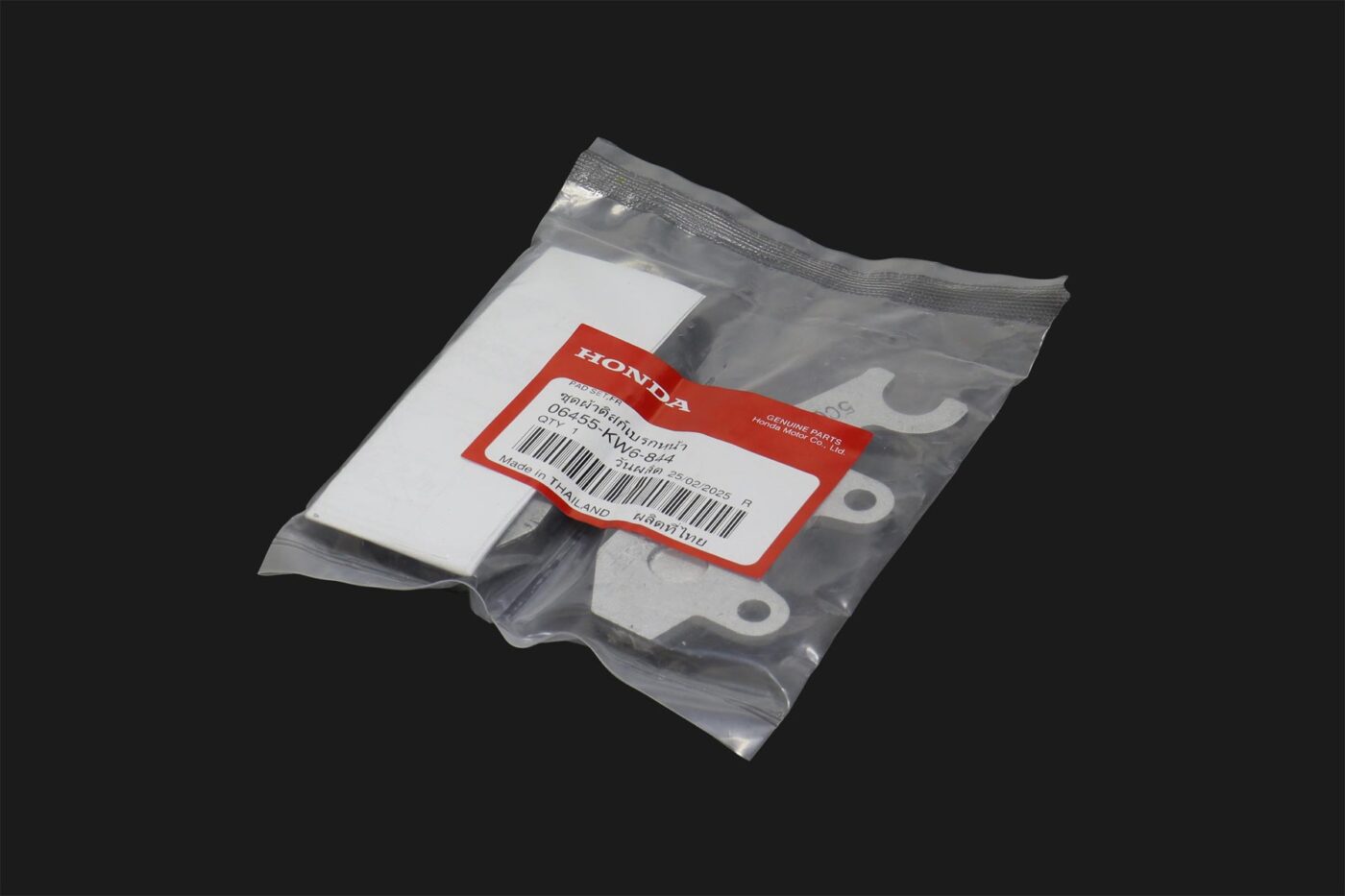 Brake Pad, Front, NSR150SP