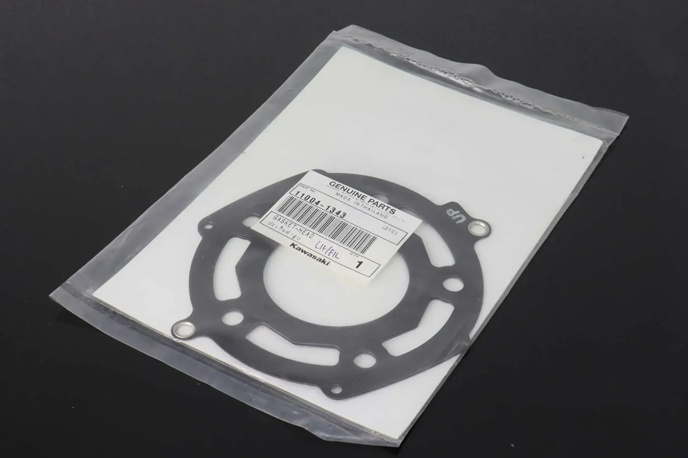 Gasket, Head, Kawasaki KR150ZX
