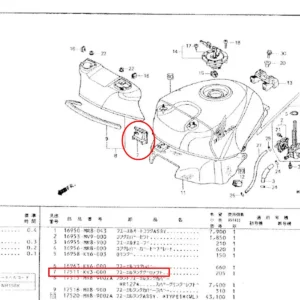 Grommet, Fuel Tank Mounting