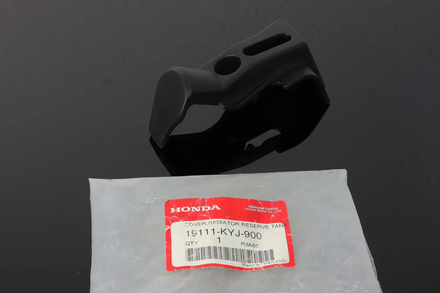 Cover, Radiator Reserve Tank, CBR250R/CBR300R