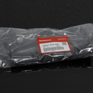 Water Hose, NSR250 MC21/28