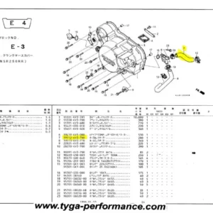 Water Hose, NSR250 MC21/28