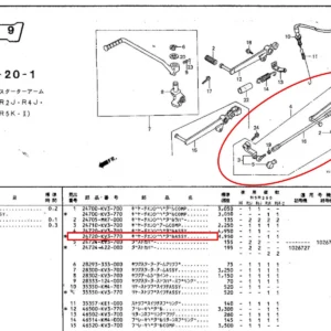 Pedal Assy, Gear