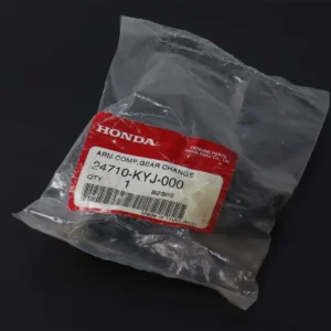 Gear Change Arm, CBR250R