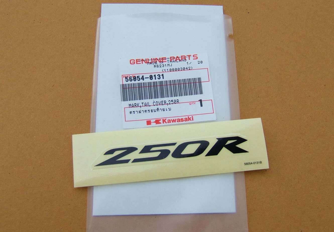 Decal, Tail Cowl Cover 250R Black, Ninja 250R