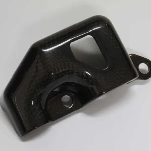 Yamaha YFZ450, Reservoir. Cover