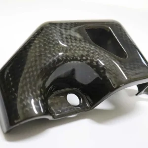 Yamaha YFZ450, Reservoir. Cover