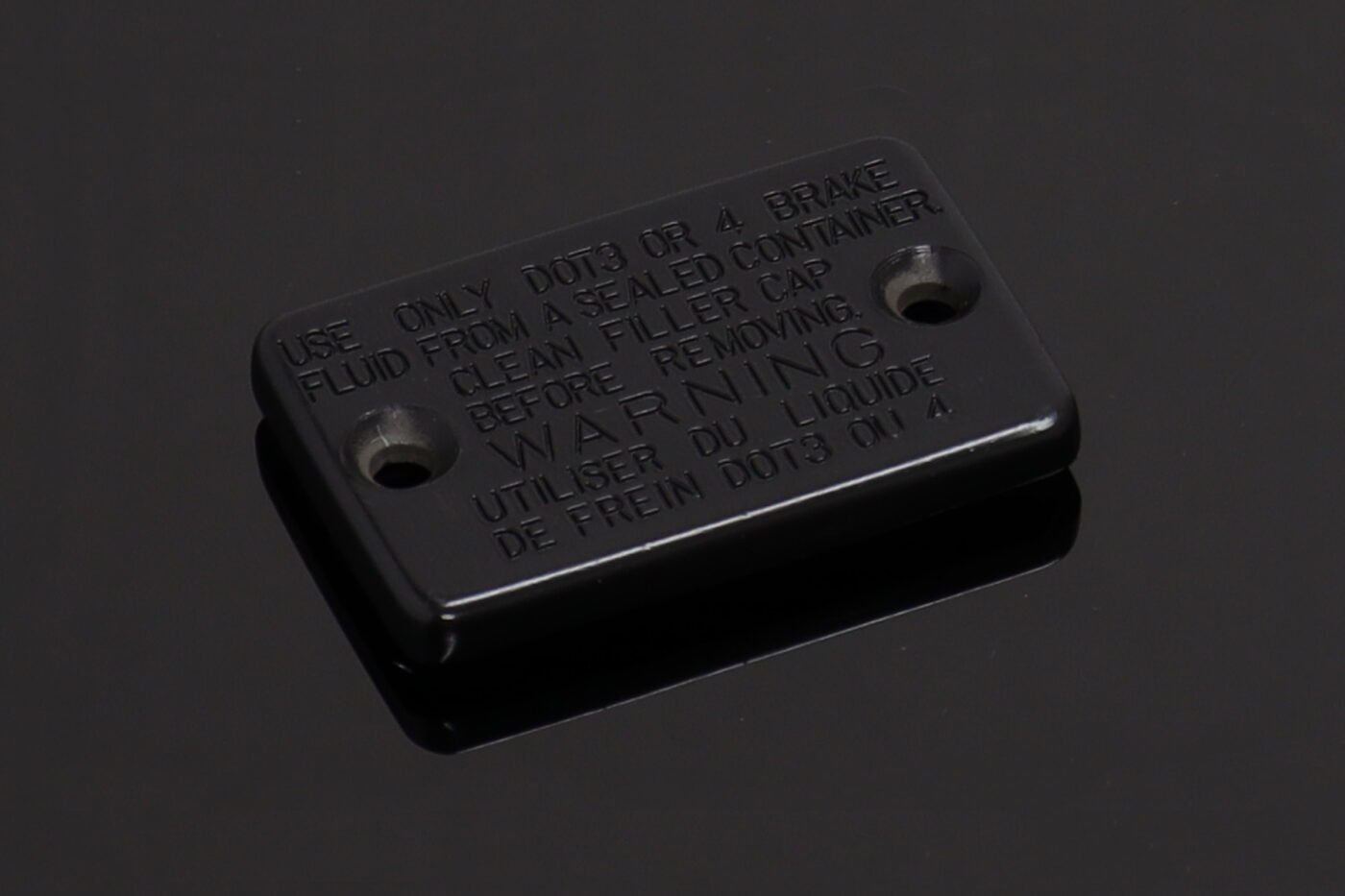 Brake Reservoir Cap, Front, Ninja 250R