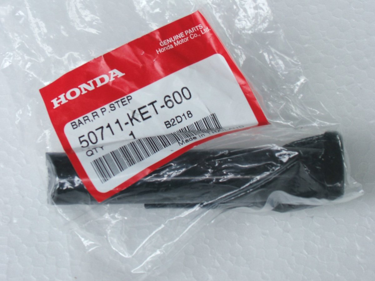Passenger Foot Peg Right, CBR250R
