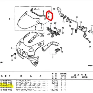 Clip, Screen Molding