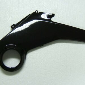 Cover R Side, Asteroid Black Metallic