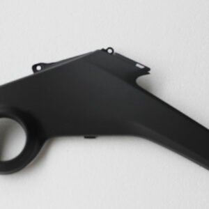 Cover R Side, Flat Black