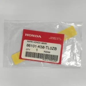 Decal, Honda 90mm, White, (no background)