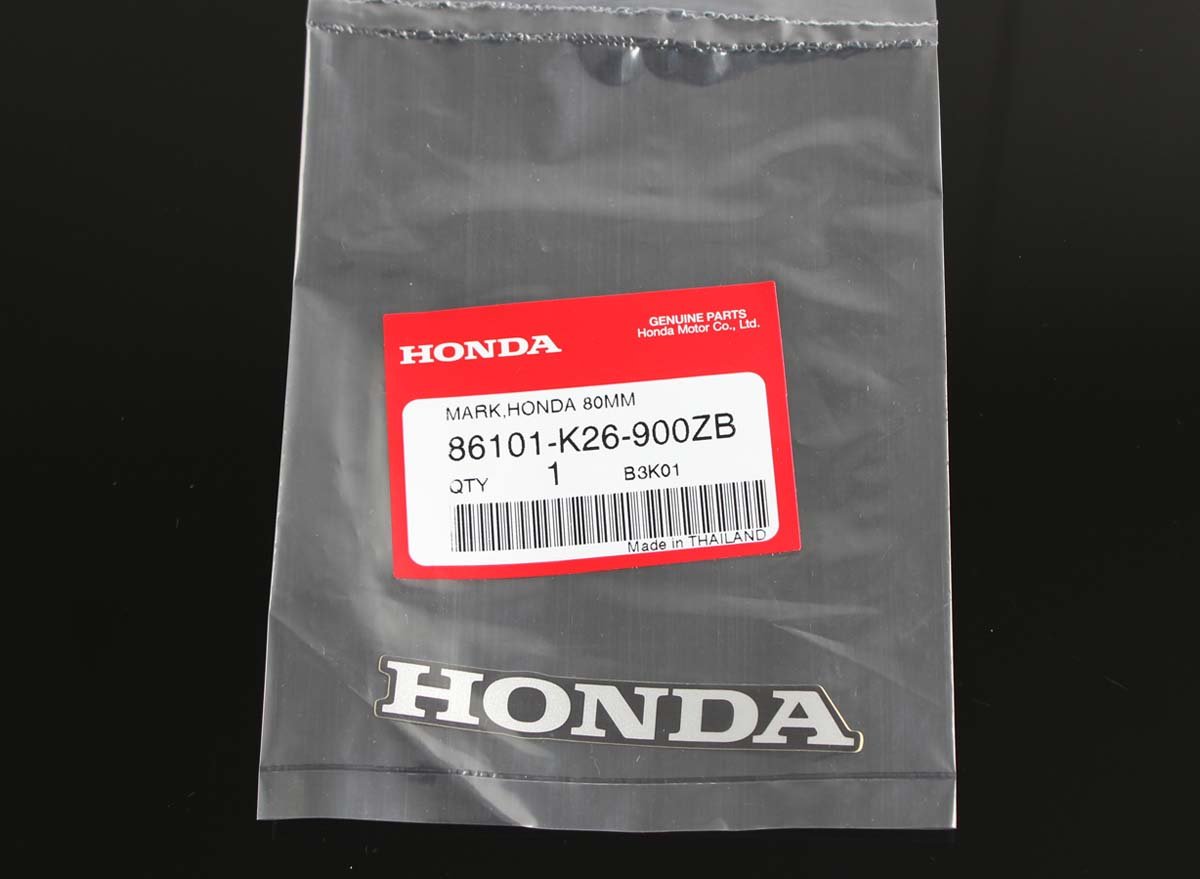 Decal, Honda 80 mm., White, All Schemes