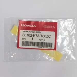 Decal, Honda 80mm, White, (no background)