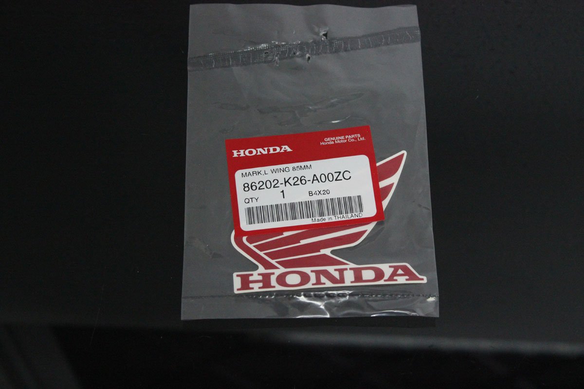 Decal, Left Wing, MSX125 Grom, Type 8, Red on White Scheme