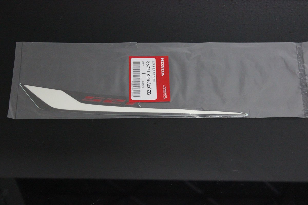 Decal, Stripe, R, RR., Cowl Type 8 Scheme