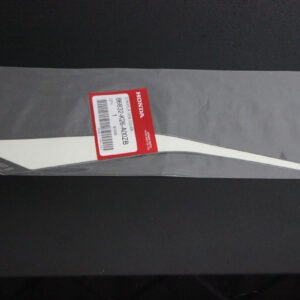 Decal, Stripe, R, Side Cover, Type 8 Scheme