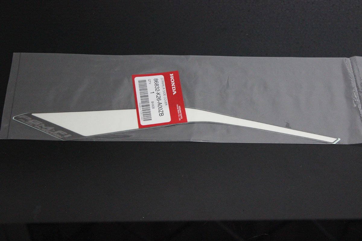 Decal, Stripe, R, Side Cover, Type 8 Scheme