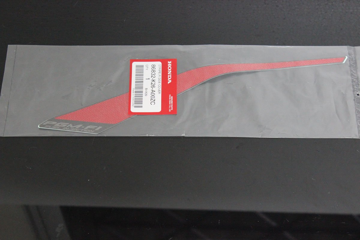 Decal, Stripe, R, Side Cover, Type 9 and 10 Scheme