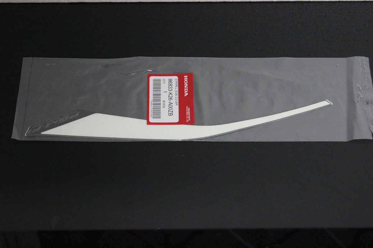 Decal, Stripe, L, Side Cover, Type 8 Scheme