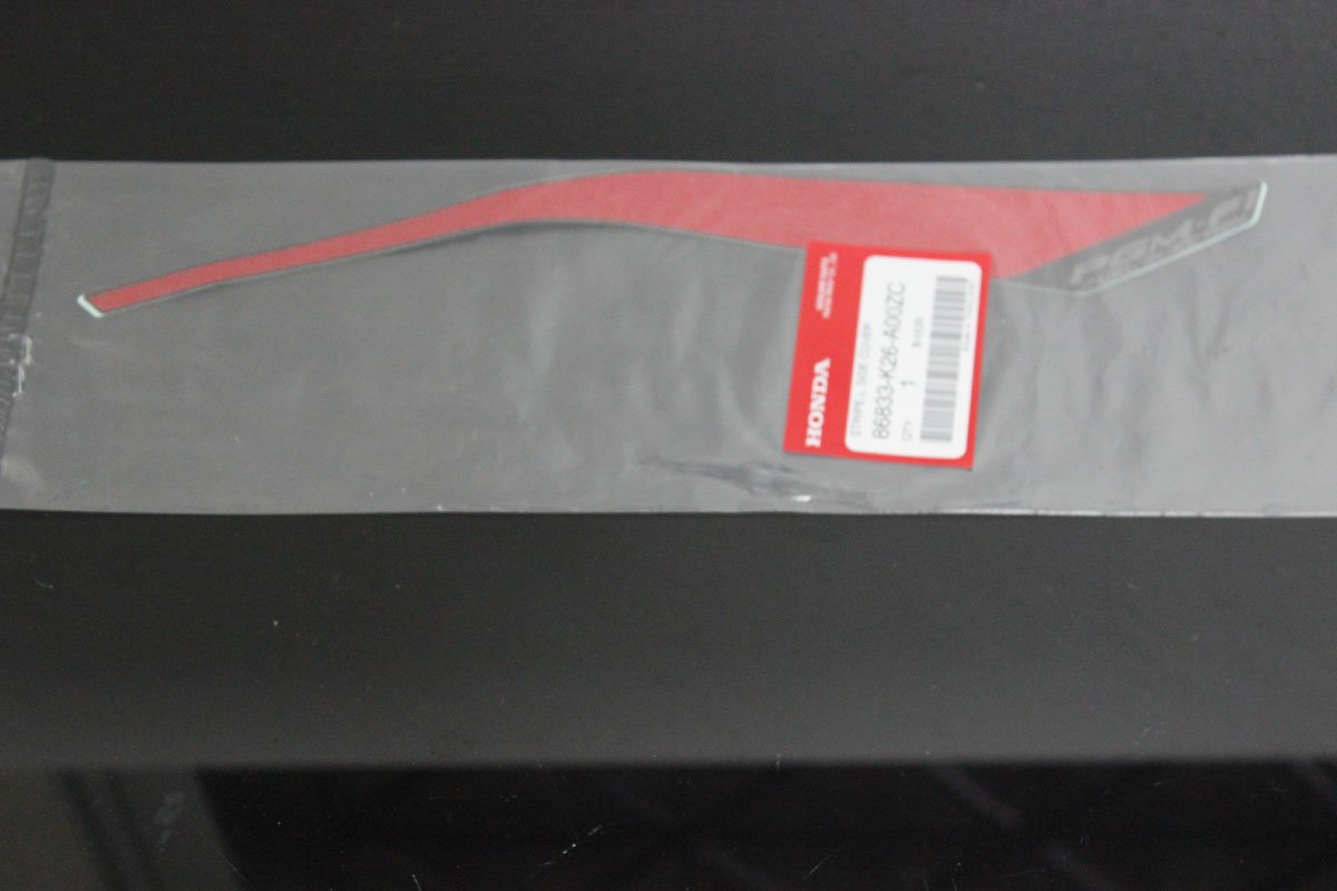 Decal, Stripe, L, Side Cover, Type 9 and 10 Scheme