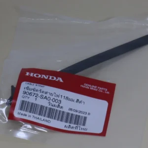 Strap Cable, Black, 118mm (Cable Tie)