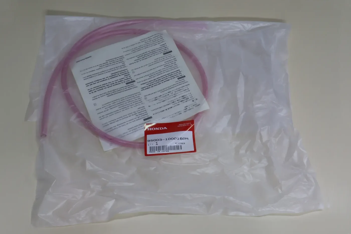 Vinyl Hose, 5.0 x 8.0 x 1