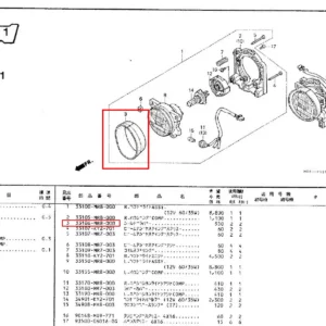 Rubber Shield, Head Light, Right, NC30, NC30, MC22