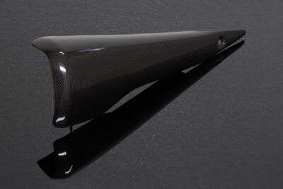 Exhaust Guard, Carbon, Rear, CBR250R