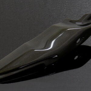 Set, Exhaust Guard, Carbon, Front, CBR250R