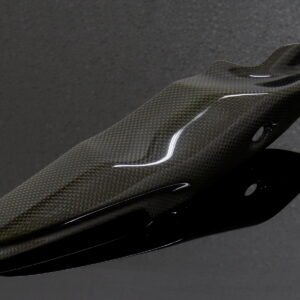 Exhaust Guard, Carbon, Front, CBR250R