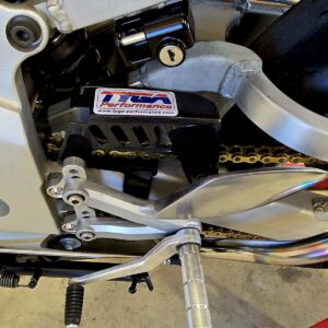 Chain Guard, Front, Carbon, VJ22/VJ23 RGV250