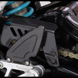 Chain Guard, Front, Carbon, VJ22/VJ23 RGV250