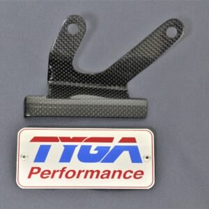 Rear Shock Reservoir Stay, Carbon, VFR400R NC30