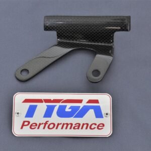 Rear Shock Reservoir Stay, Carbon, VFR400R NC30