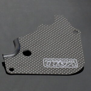 Carbon Oil Pump Cover RGV250 VJ21/VJ22