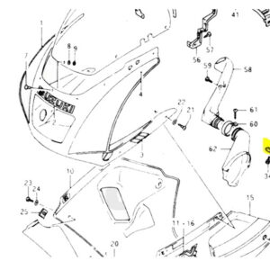 Fairing Side Stay, Carbon, Set, RGV250 VJ21/VJ22