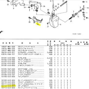 Stay, 2T Oil Tank, Carbon, NSR250 MC21/MC28