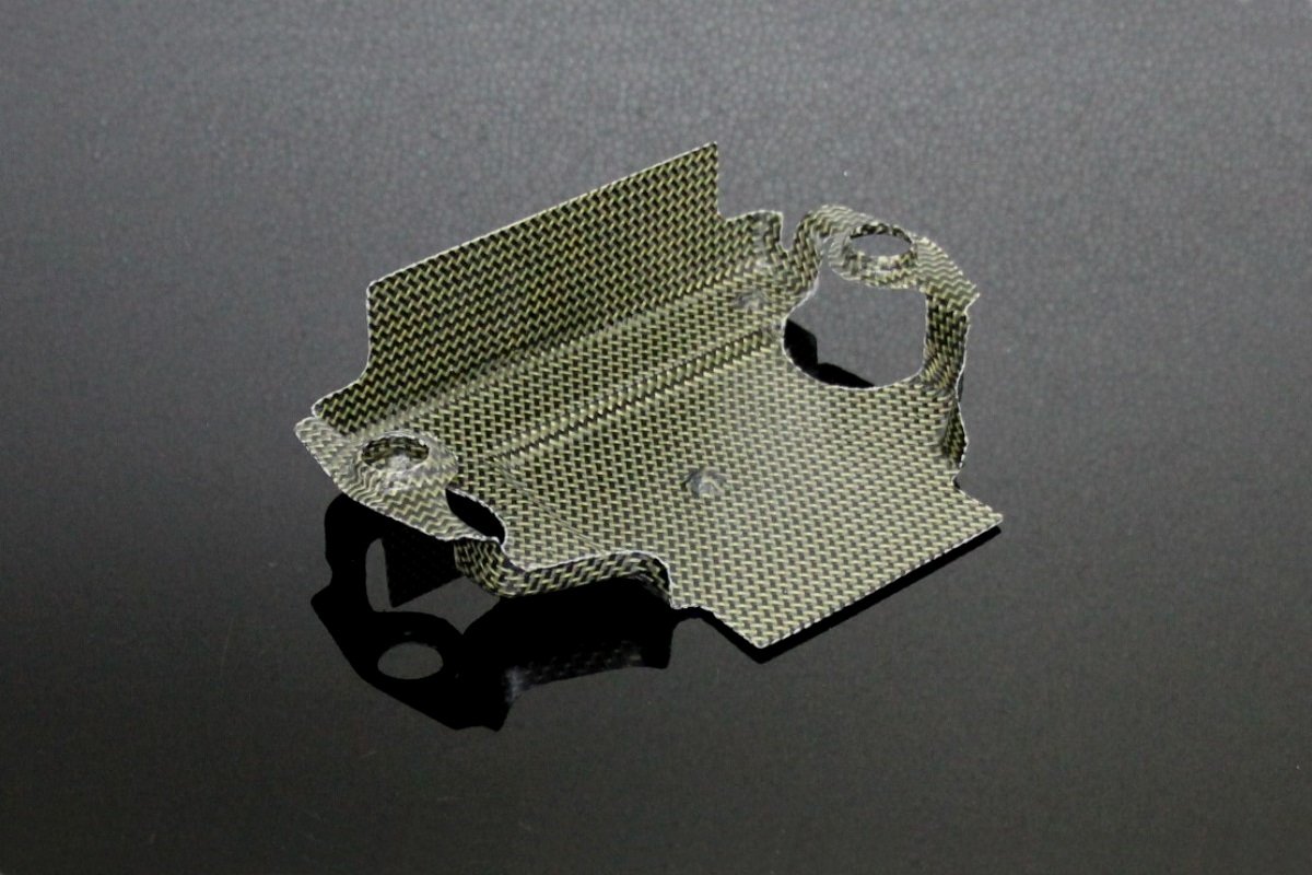 Cover, Kevlar, ECU, NX5 RS250R