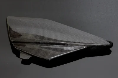 Side Cover, Carbon, Left, RD250LC/RD350LC (4L1/4LO)