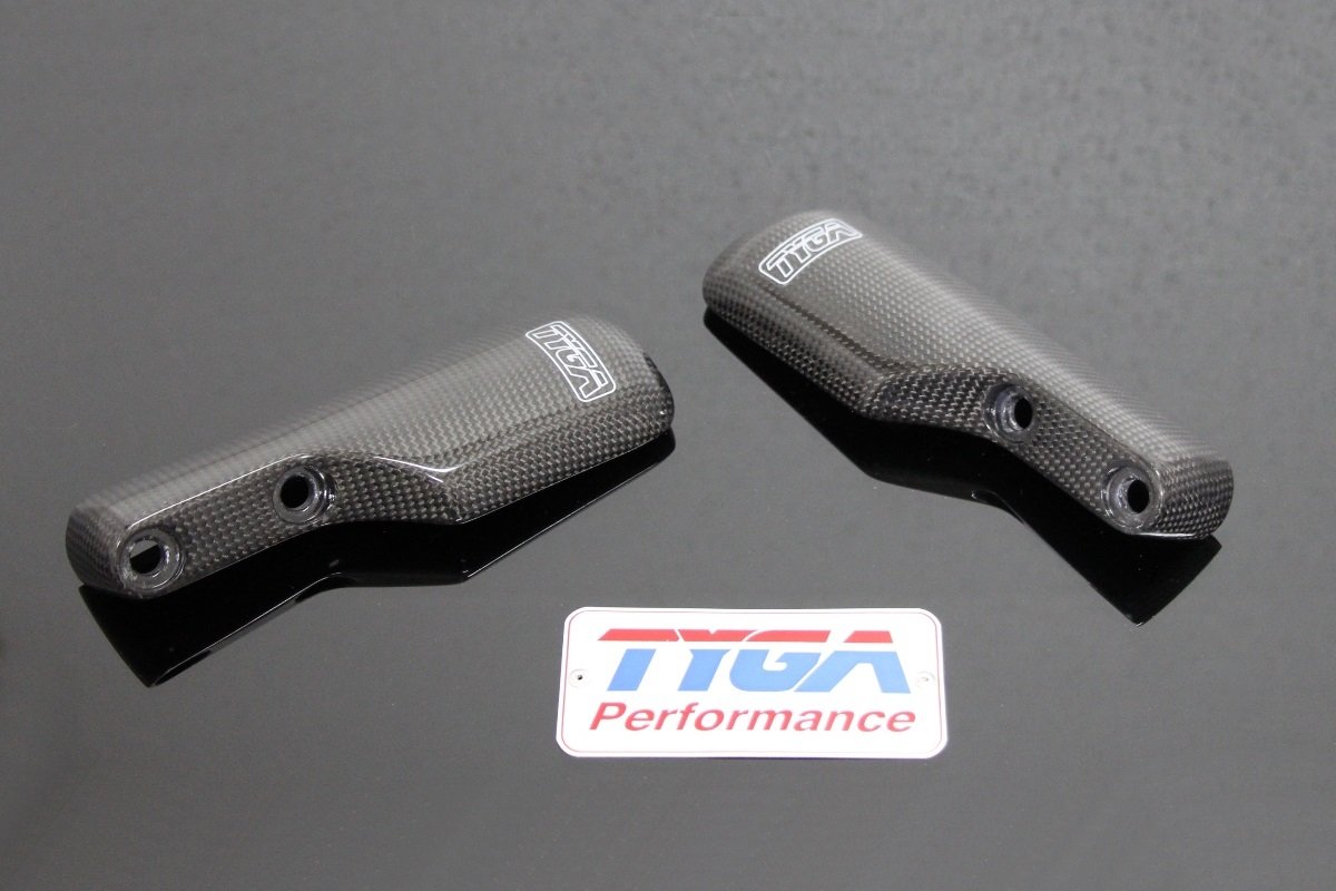Fork Guards, Carbon, Pair, Monkey 125