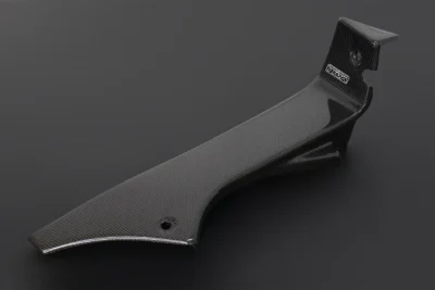 Console, Carbon, Left, CBR900RR SC28